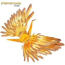 Piececool-rompecabezas de Metal en 3D para niños, modelo Blcak Lucky Crane, DIY, corte láser 3D, ensamblaje, juguetes, decoración de escritorio, regalo 2024 - compra barato