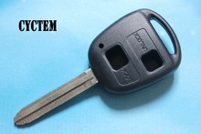 CYCTEM Car Key Shell Replacement Case Remote Key Blank Cover Fit For Toyota Prado 2024 - buy cheap