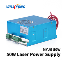 Will Feng-máquina de grabado láser MYJG, herramienta de corte láser Co2 de 50w para 5030 4030, Caja Láser de 50W, tubo láser para gafas 2024 - compra barato