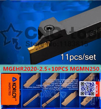 MGEHR2020-2.5 1pcs+ 10pcs MGMN250-G = 11pcs/set CNC lathe tools NC3020/NC3030 Machining steel Free shipping 2024 - buy cheap