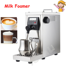 Commercial Steam Milk Foamer 220V Fully Automatic Pump Pressure Milk Steamer Coffee Foam Machine MS-130D 2024 - buy cheap