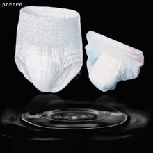 Pororo 20pcs Adult Diapers Elderly Urine Is Not Wet Pull Pants Old Urine Pad Care Pad Paper Diapers Disposable Adult Diaper D20 2024 - buy cheap