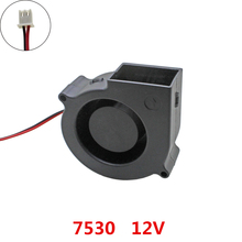 10pcs/lot  7530  blower Cooling  fan DC 12V Brushless centrifugal Turbo Fans cooler radiator 2024 - buy cheap