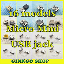 16Models,800pcs Mini USB 5P 8P 10P port Micro USB Jack,5P Micro USB Connector Tail Charging socket 2024 - buy cheap