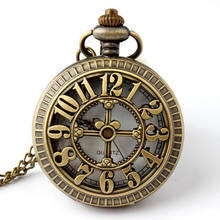 Bronze Vintage Retro Romen Number Hollow Quartz Pocket Watches Necklace Pendant Women Men Fashion Fob Pendant Chain Watch Gifts 2024 - buy cheap