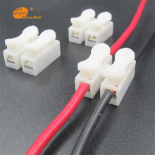 100 x 2p Spring Connector Electrical Cable wire no welding no screws clamp Terminal Block Splice Screws Terminal clamp 2024 - buy cheap