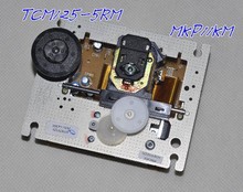 Телефон THOMSON лазерная головка VCD (MKP11KM 2024 - купить недорого