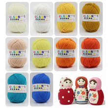 61 color 50g 4 Strand 100% acrylic yarn DIY Hand knit Baby Toy doll sweater hat scarf knitting Wool yarn 2024 - buy cheap