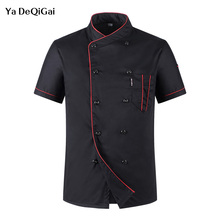 Unisex Food service chef uniforms restaurant Hotel wholesale Cotton Chef Jacket Short Sleeve Chef's Uniform Breathable Workwear 2024 - buy cheap