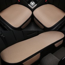 Universal Ultra Thin Anti skid Ice Silk Front Rear Seat Cover Protector Auto Car Office Chair Seat Cushion Pads 2024 - buy cheap