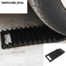 NoEnName_Null Car Snow Mud Tire Traction Mat Wheel Chain Non-slip Anti Slip Grip Tracks Tools 2024 - buy cheap