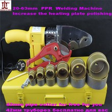 Free Shipping DN 20-63mm 220/110V 800W Automatic Heating Plastic Pipe Welding Machine, Ppr Pipe Welding Machine, Ppr Machine Hot 2024 - buy cheap