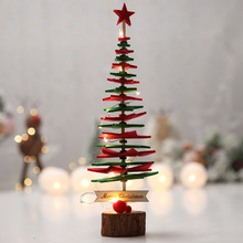 1pcs Kids DIY Felt Christmas Tree with Ornaments Children Christmas Gifts for 2018 New Year Table Placing Xmas Decoration 2024 - buy cheap