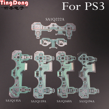TingDong 20Pcs For PS3 Controller Dualshock 3 SA1Q135A 160A 159A 194A Vibration Conductive Film Controller Ribbon Circuit Board 2024 - buy cheap
