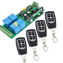 Interruptor de relé, sem fio, 85v, 250v, 110v, 220v, 4 canais, rf, sistema de segurança, portão elétrico, rolamento