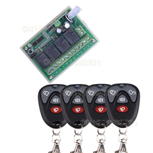 12 V 4CH (Channel) Receptor & 4 Transmissor do Sistema Interruptor de Controle Remoto Sem Fio Way Trabalho é da garagem ajustável porta/lâmpada