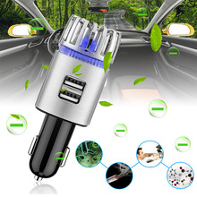 Mini purificador de ar iônico para carro, barra automotiva purificadora e limpadora de ar e oxigênio, ionizadora de ozônio, ânion para carros, carregador usb 2024 - compre barato