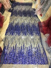 5 ярдов клееная блестящая кружевная ткань на продажу Вышивка сетчатый материал для вечернего платья 2024 - купить недорого