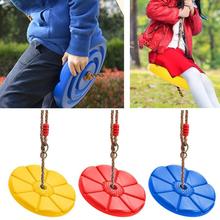 Baby Safety Plastic Disc Swing Seat Kids Indoor Outdoor Fitness Swingset Infant Early Training Sports Play Supplies Children Toy 2024 - buy cheap