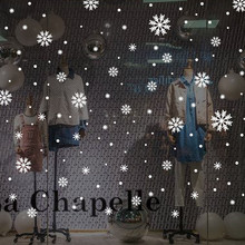 2020 Счастливого Рождества стеклянное окно в магазине наклейки Рождественская Снежинка, съемные виниловые наклейки, художественное украшение на стену наклейки Рождественский Декор подарок 2024 - купить недорого