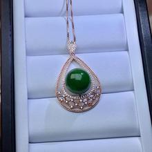 graceful  green  Jade necklace for women  silver jewelry real 925 silver round natural jade water drop girl party gift 2024 - buy cheap