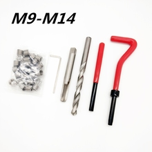 High Quality M9 M10 M11 M12 M14 Thread Repair Kit Set Auto repair professional tools CAR Helical Coil Insert Garage Tool 2024 - buy cheap