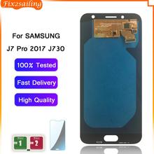 FIX2SAILING супер AMOLED ЖК-дисплей сенсорный экран в сборе для Samsung Galaxy J7 Pro 2017 J730 J730F закаленное стекло наклейка 2024 - купить недорого
