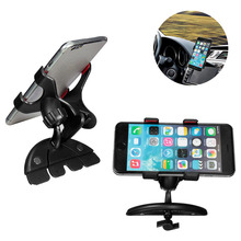 Car-Styling 360 Universal Car CD Slot Holder Clip Mount Cradle Stand For Mobile Phones GPS 2024 - buy cheap