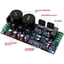 Assembled LM3886 + OPA2604 68W+68W 1000UF/50V*2 Plus Amplifier Board w/ Audio AC24V-0-AC24V YJ00200 2024 - buy cheap