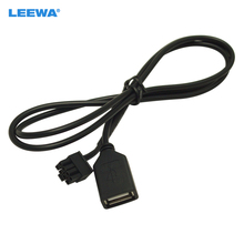 LEEWA Car Audio Female USB Cable Adapter 4Pin Connector For Chery Qiyun/Fulwin CD Player USB Wire #5663 2024 - buy cheap