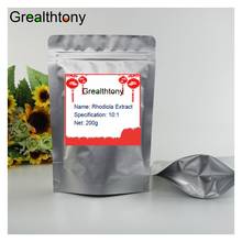 Free shipping Rhodiola Extract Extract of the herb  Anti hypoxia, anti fatigue and anti radiation aging 200g 2024 - buy cheap