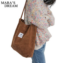 Сумка-тоут Mara's Dream Женская Вельветовая, повседневная однотонная складная, многоразовая, пляжная сумка для покупок 2024 - купить недорого