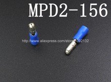 MPD2-156 Bullet Shaped Male Pre-insulating Joint Cold pressed terminals/Cable Connector/Wire Connector 1000PCS/Pack 2024 - buy cheap