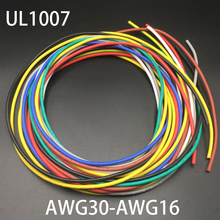 16AWG 2.4mm OD UL1007 300V 80C Wrapping Tinned Copper Silicone Rubber Stranded Braid Electrical Wire Cable Cord 2024 - buy cheap