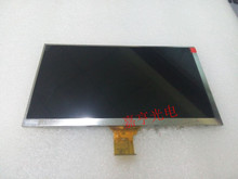 XYX-070-SF7 LCD Display screen 2024 - buy cheap