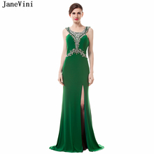 JaneVini 2018 Vintage Green Long Bridesmaid Dresses Scoop Neck Beading High Split Backless Sweep Train Africa Mermaid Prom Gowns 2024 - buy cheap