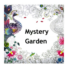 24 Pages Mystery Garden English Edition Coloring Book For Children Adult Relieve Stress Kill Time Graffiti Painting Drawing Book 2024 - buy cheap