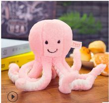 about 25cm pink octopus soft doll lovely octopus plush toy kid's toy birthday gift h2370 2024 - buy cheap