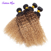 Бразильские волнистые волосы Remy, 3 тона, медовый блонд, пряди, плетение, пряди 2024 - купить недорого