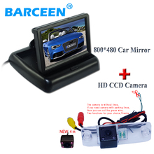 Parking assistance security 2 in 1 set include 4.3" car monitor   Foldable with 4 ir car rear camera use FOR Hyundai Elantra 2024 - buy cheap