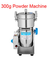 High Quality 300g Swing type stainless steel electric medicine grinder powder machine ultrafine grinding mill machine 2024 - buy cheap