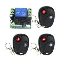 DC 12 V 10A 1 Canais Interruptor de Controle Remoto Sem Fio Inteligente de Inter-bloqueio Preto AB Tipo Mini Transmissor Receptor SKU: 5560
