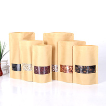 Bolsas de papel Kraft marrón con cremallera, embalaje de regalo con ventana, dulces, café, 50 unids/lote, Envío Gratis 2024 - compra barato