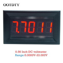 OOTDTY DC 0-33.000V (0-33V) Digital Voltmeter 5-digits bit High Precision Voltage Meter dorp shipping 2024 - buy cheap