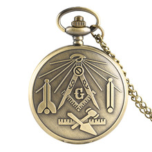 Bronze 'G' Freemasonry Masonic Symbol Quartz Pocket Watch Men Necklace Fob Women Watches Retro Style Male Clock Gifts 2019 New 2024 - buy cheap