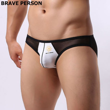 Brave Person Sexy Men Underwear Transparent Penis Pouch Mens Briefs Bulge See Through Men Briefs Slips Lingerie Male Underpants 2024 - buy cheap