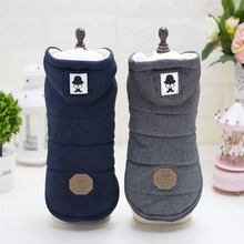 Cute Winter Padded Dog Vest Coat Hoodies Cat Puppy Cold Weather Coats Jacket For Small Dog Drop Shipping 2024 - buy cheap
