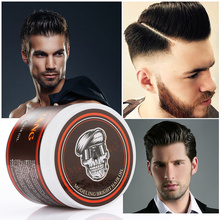 120g Hair Wax Pomade Styling Wax Cream Men Long-lasting Natural Fluffy Matte Hairstyle Finalize Modeling Styling Hair Gel Mud 2024 - buy cheap