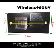 HD!! WIFI camera Wireless Car Rear View Camera SONY Chip For HYUNDAI H1 GRAND STAREX 2024 - buy cheap