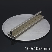 2pc Super Strong Powerful Neodymium Block 100 x 10 x 5 mm Magnets N35 Grade Rare Earth ndfeb Neodymium permanent magnets 2024 - buy cheap